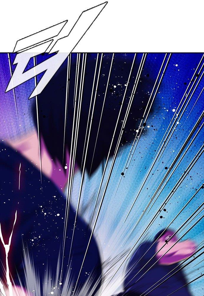 The Girl from Random Chatting! Chap 233 - Next Chap 234