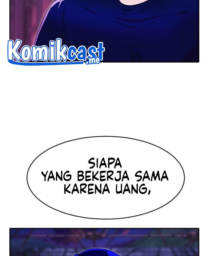 The Girl from Random Chatting! Chap 233 - Next Chap 234