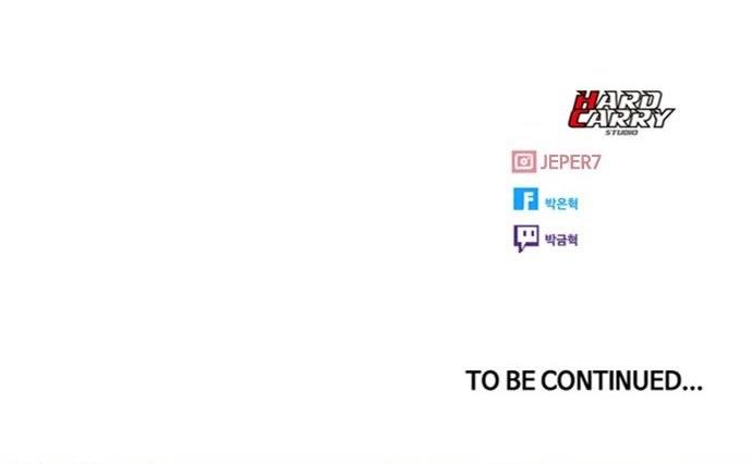 The Girl from Random Chatting! Chap 233 - Next Chap 234