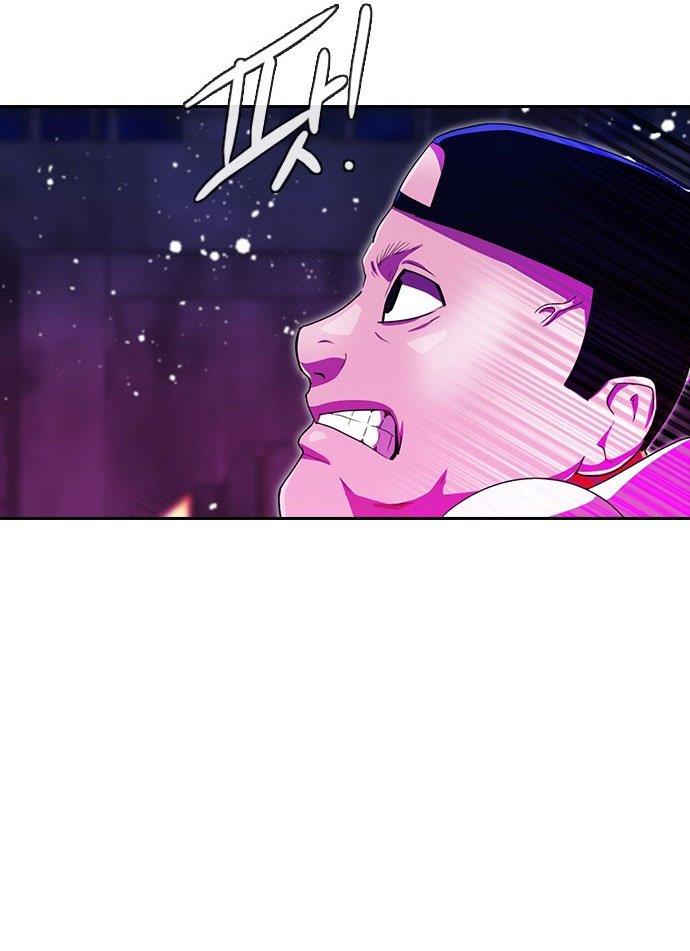 The Girl from Random Chatting! Chap 233 - Next Chap 234