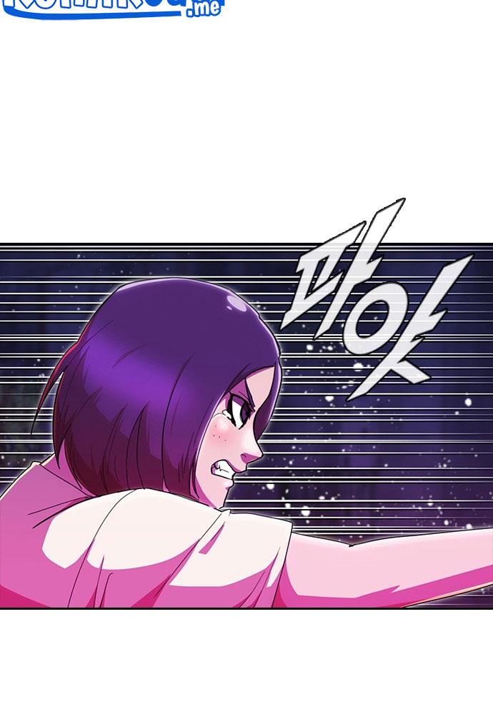 The Girl from Random Chatting! Chap 233 - Next Chap 234