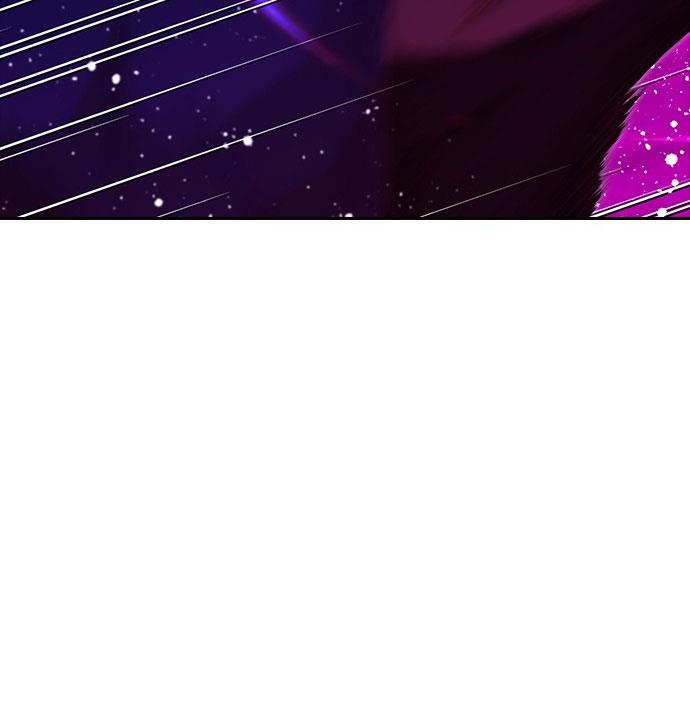 The Girl from Random Chatting! Chap 233 - Next Chap 234