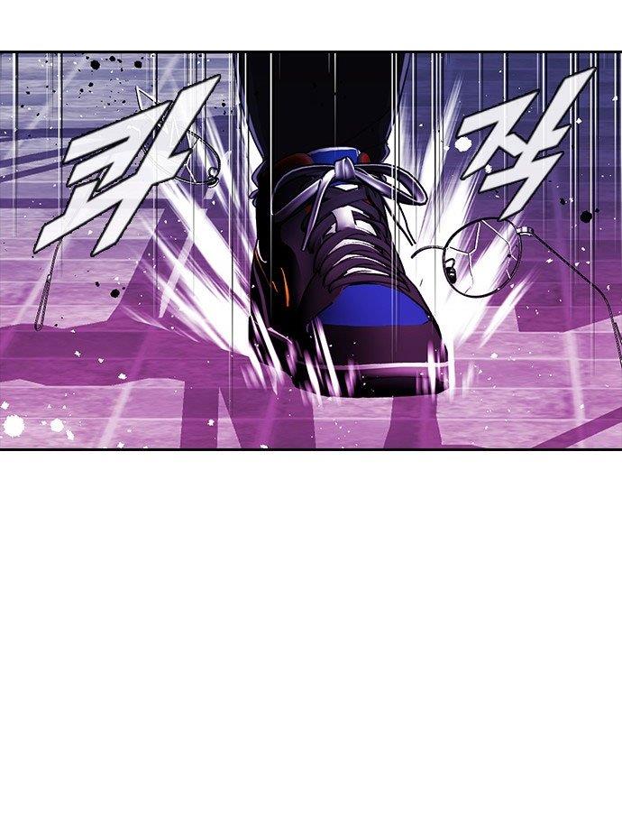 The Girl from Random Chatting! Chap 233 - Next Chap 234