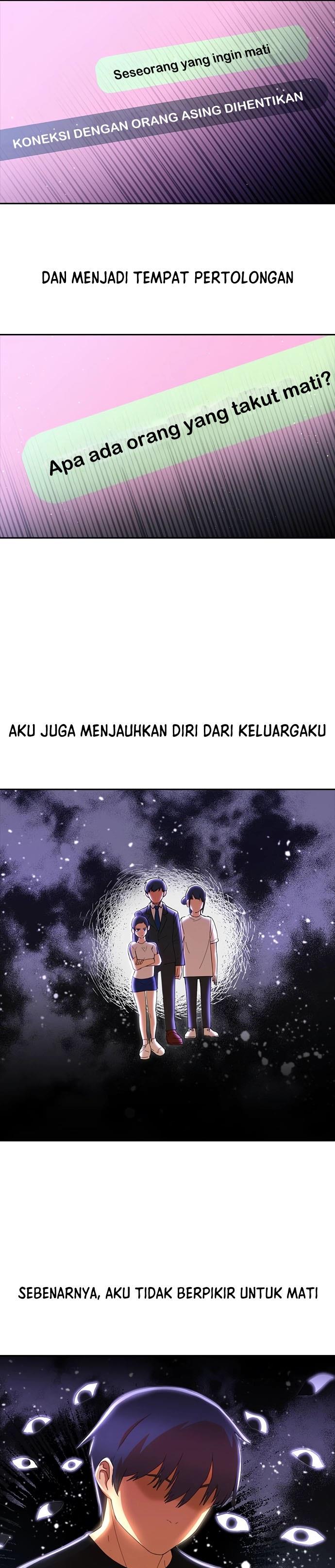 The Girl from Random Chatting! Chap 247 - Next Chap 248