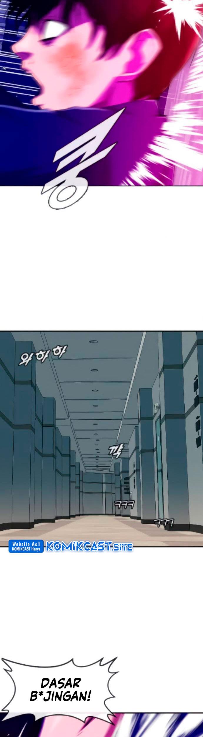 The Girl from Random Chatting! Chap 244 - Next Chap 245