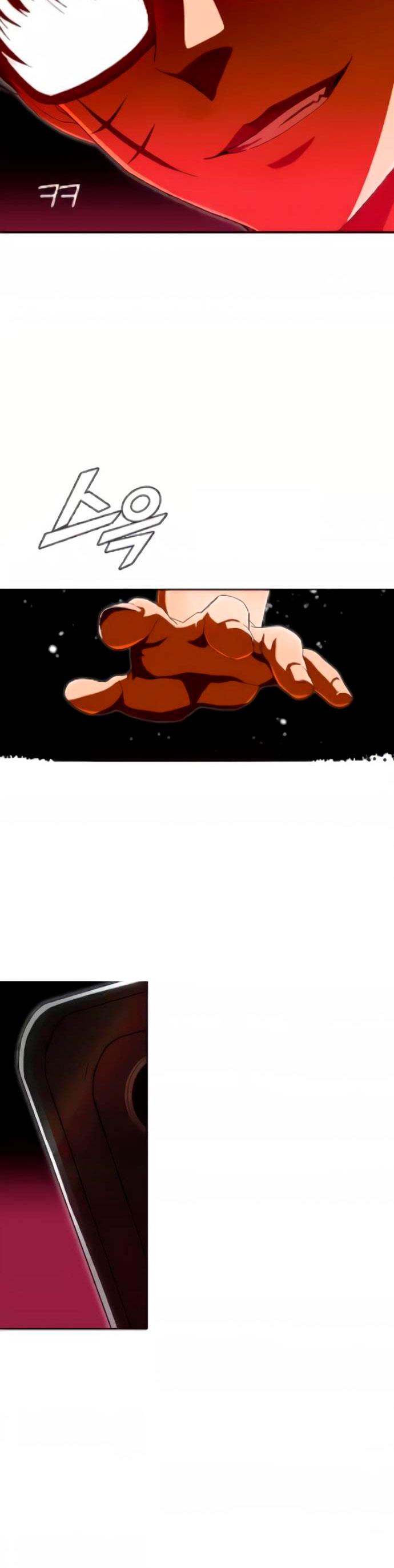 The Girl from Random Chatting! Chap 244 - Next Chap 245