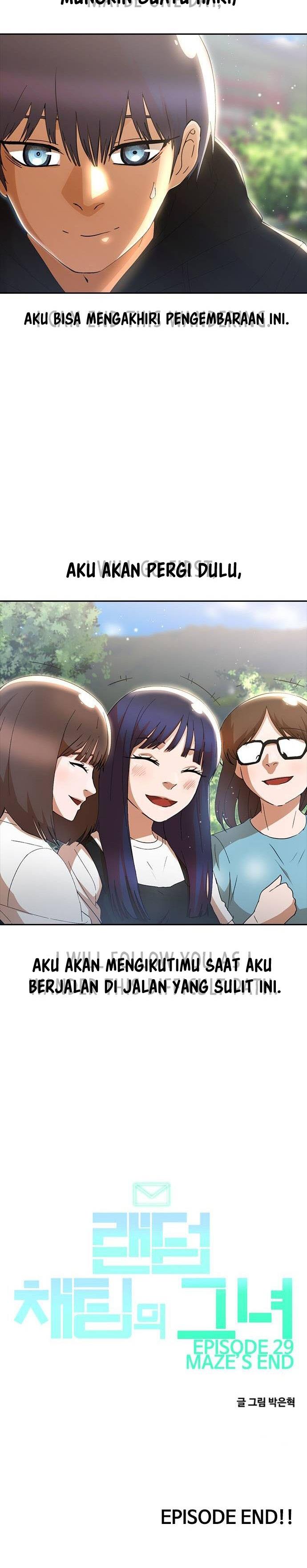 The Girl from Random Chatting! Chap 249 - Next Chap 250