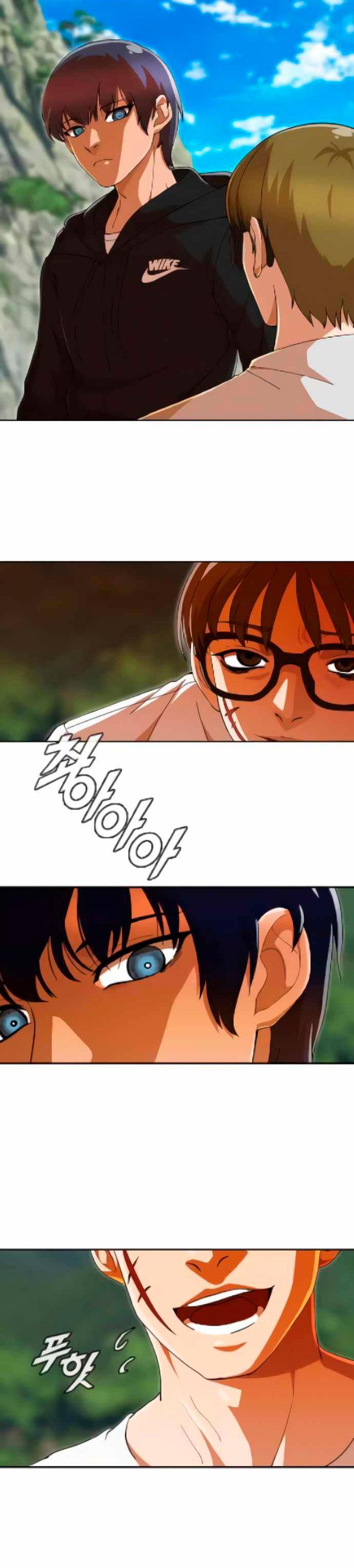 The Girl from Random Chatting! Chap 242 - Next Chap 243