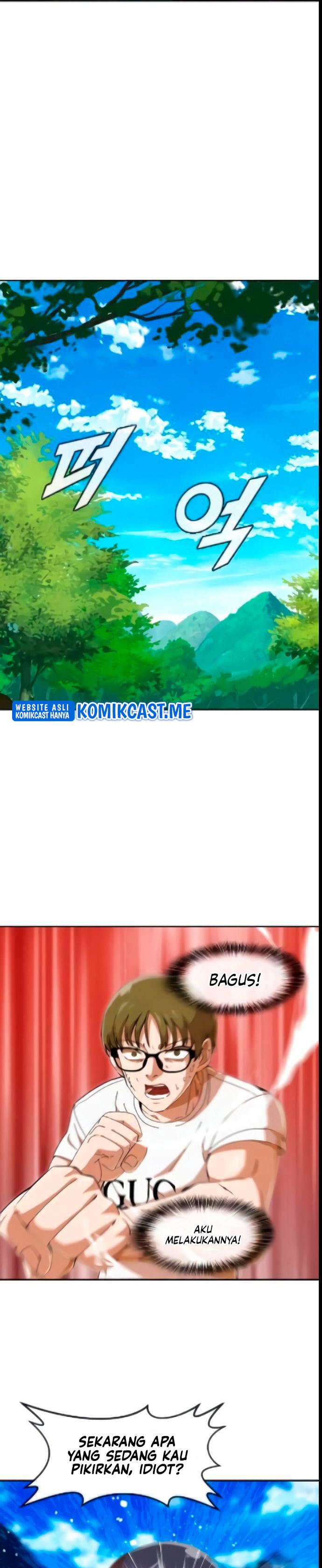 The Girl from Random Chatting! Chap 243 - Next Chap 244