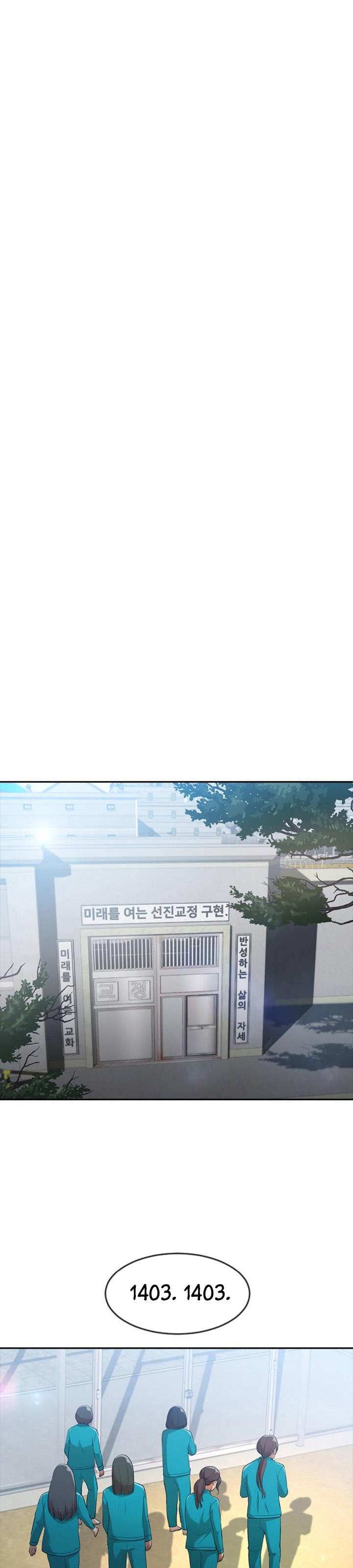 The Girl from Random Chatting! Chap 258 - Next Chap 259