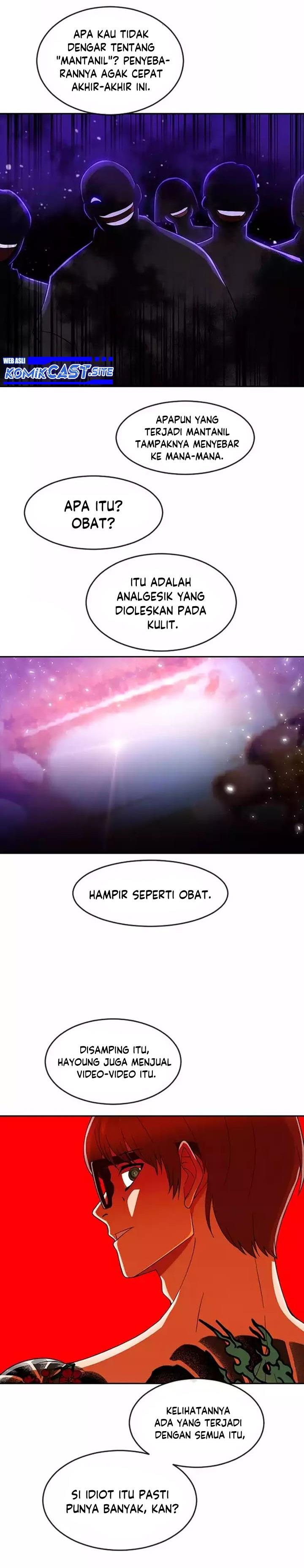 The Girl from Random Chatting! Chap 251 - Next Chap 252