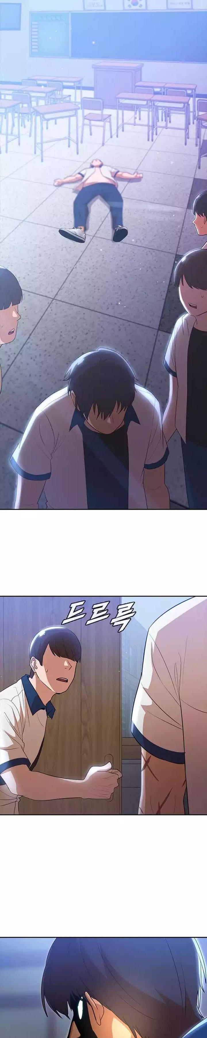 The Girl from Random Chatting! Chap 251 - Next Chap 252