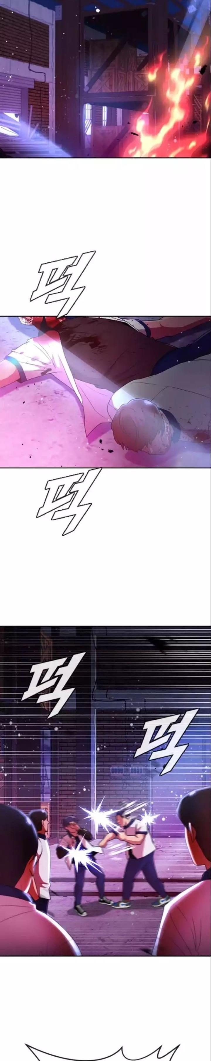 The Girl from Random Chatting! Chap 252 - Next Chap 253