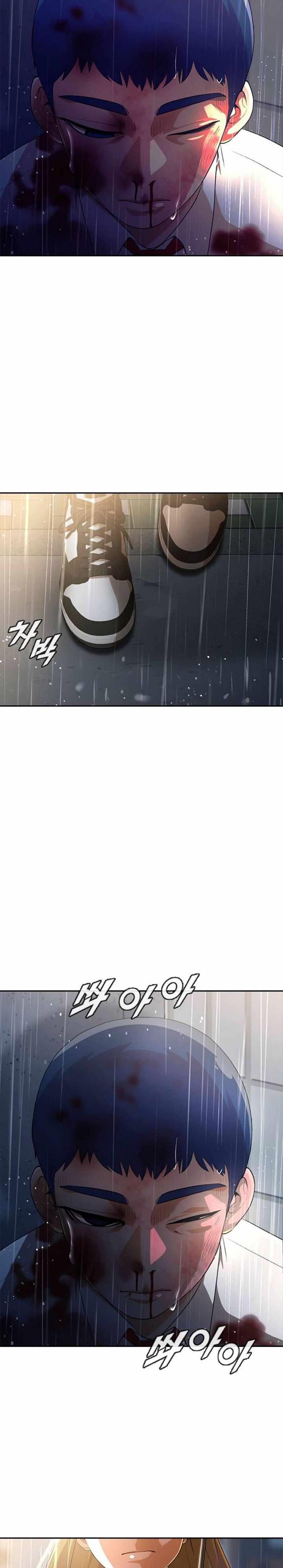 The Girl from Random Chatting! Chap 266 - Next Chap 267