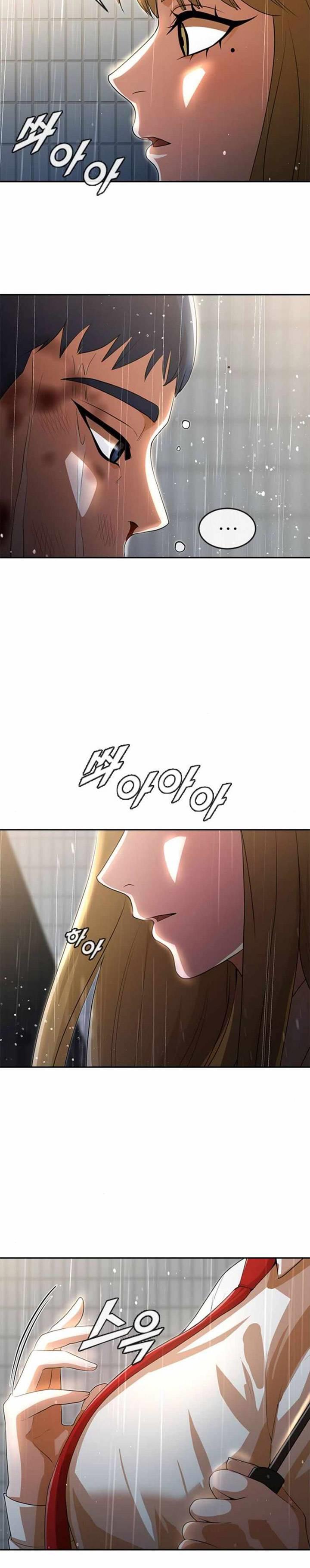 The Girl from Random Chatting! Chap 266 - Next Chap 267