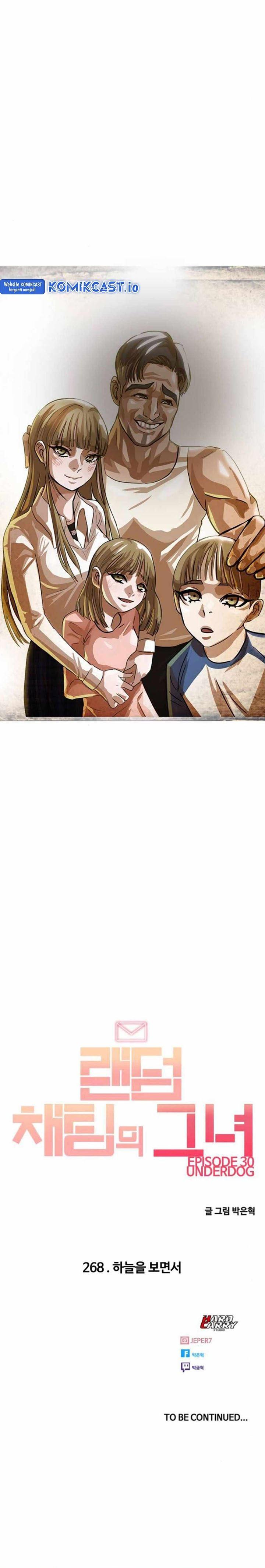 The Girl from Random Chatting! Chap 268 - Next Chap 269