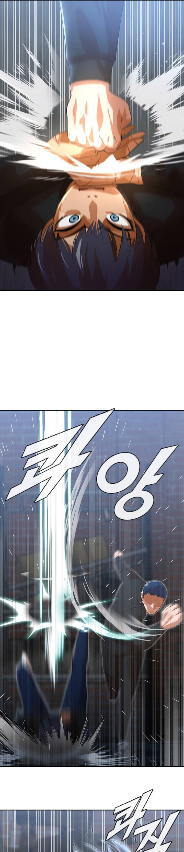 The Girl from Random Chatting! Chap 260 - Next Chap 261