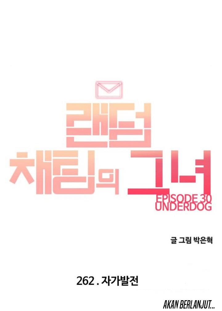 The Girl from Random Chatting! Chap 262 - Next Chap 263