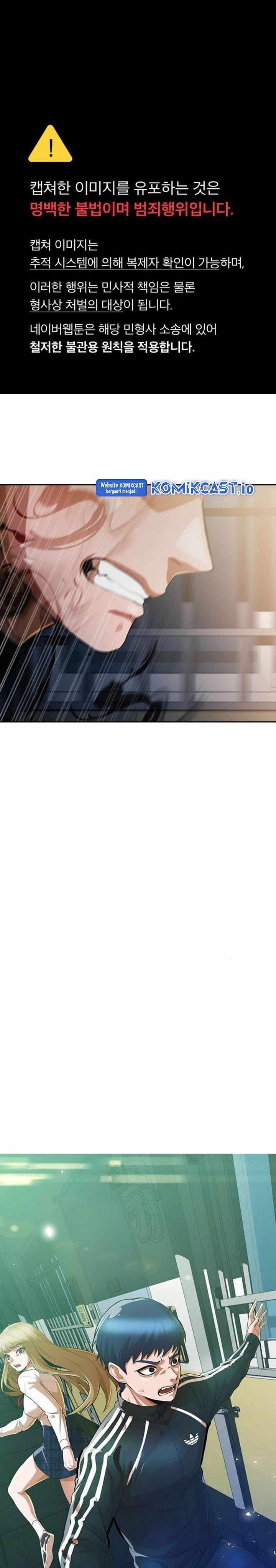 The Girl from Random Chatting! Chap 270 - Next Chap 271