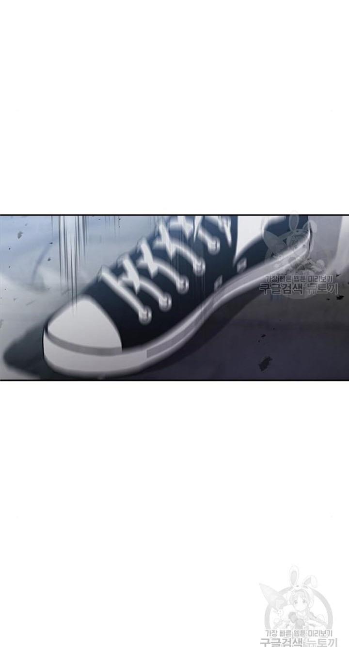 The Girl from Random Chatting! Chap 272 - Next Chap 273