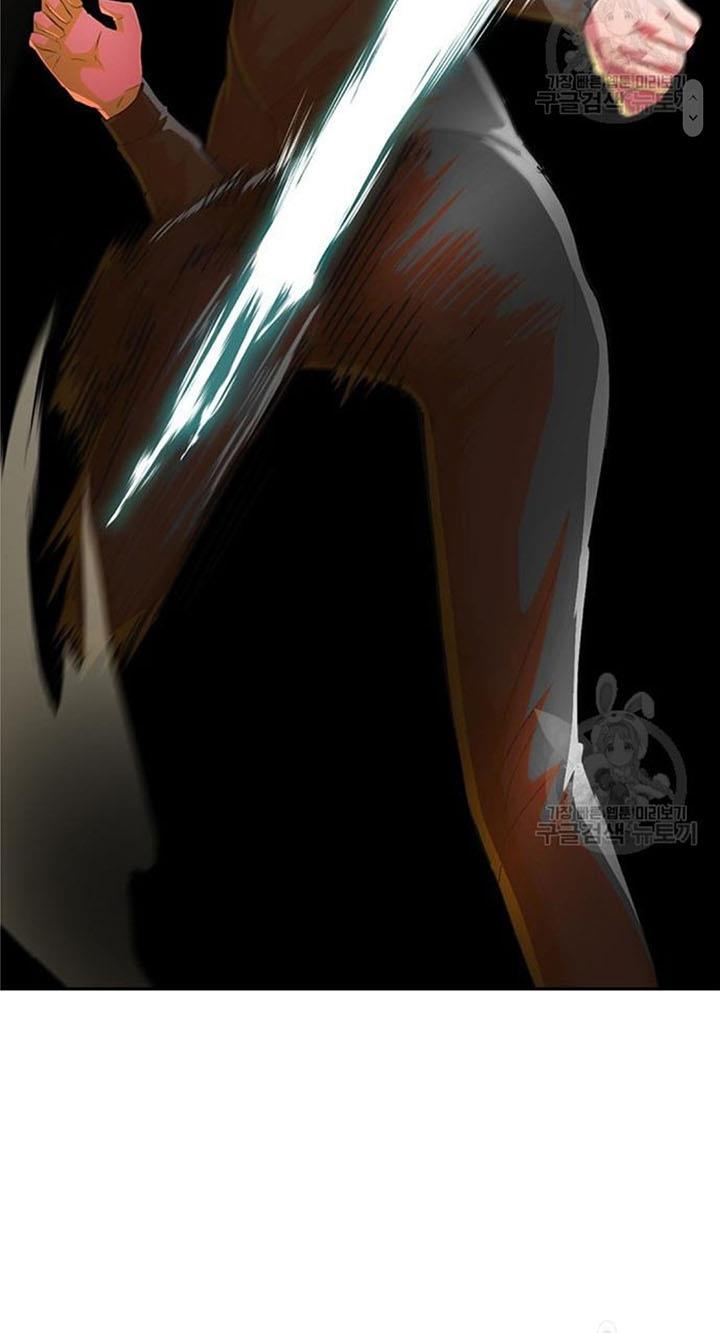 The Girl from Random Chatting! Chap 272 - Next Chap 273