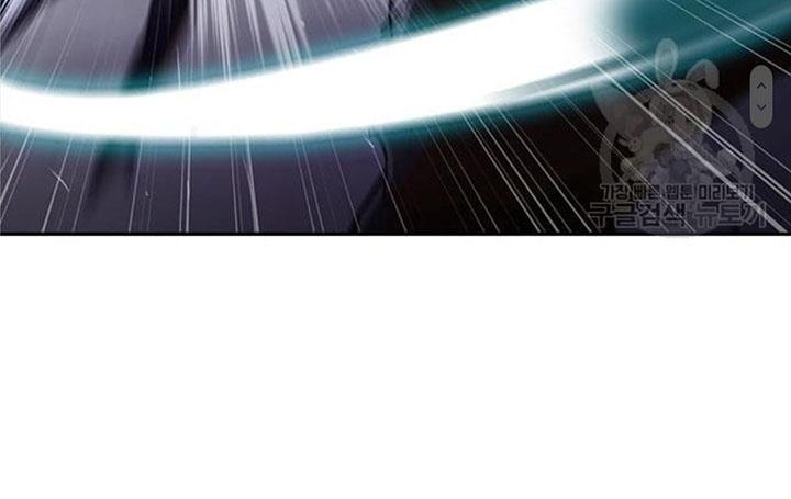 The Girl from Random Chatting! Chap 272 - Next Chap 273