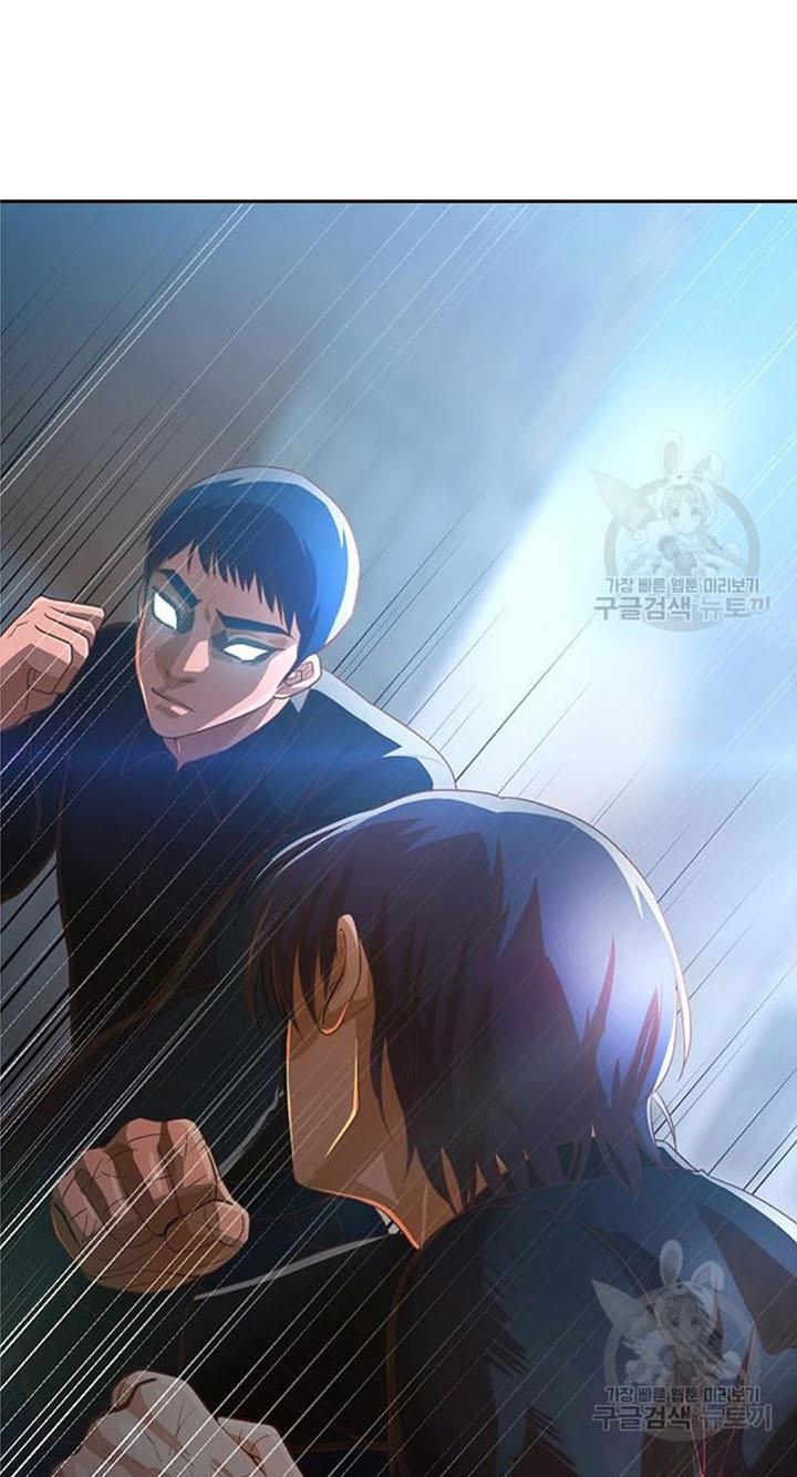 The Girl from Random Chatting! Chap 272 - Next Chap 273