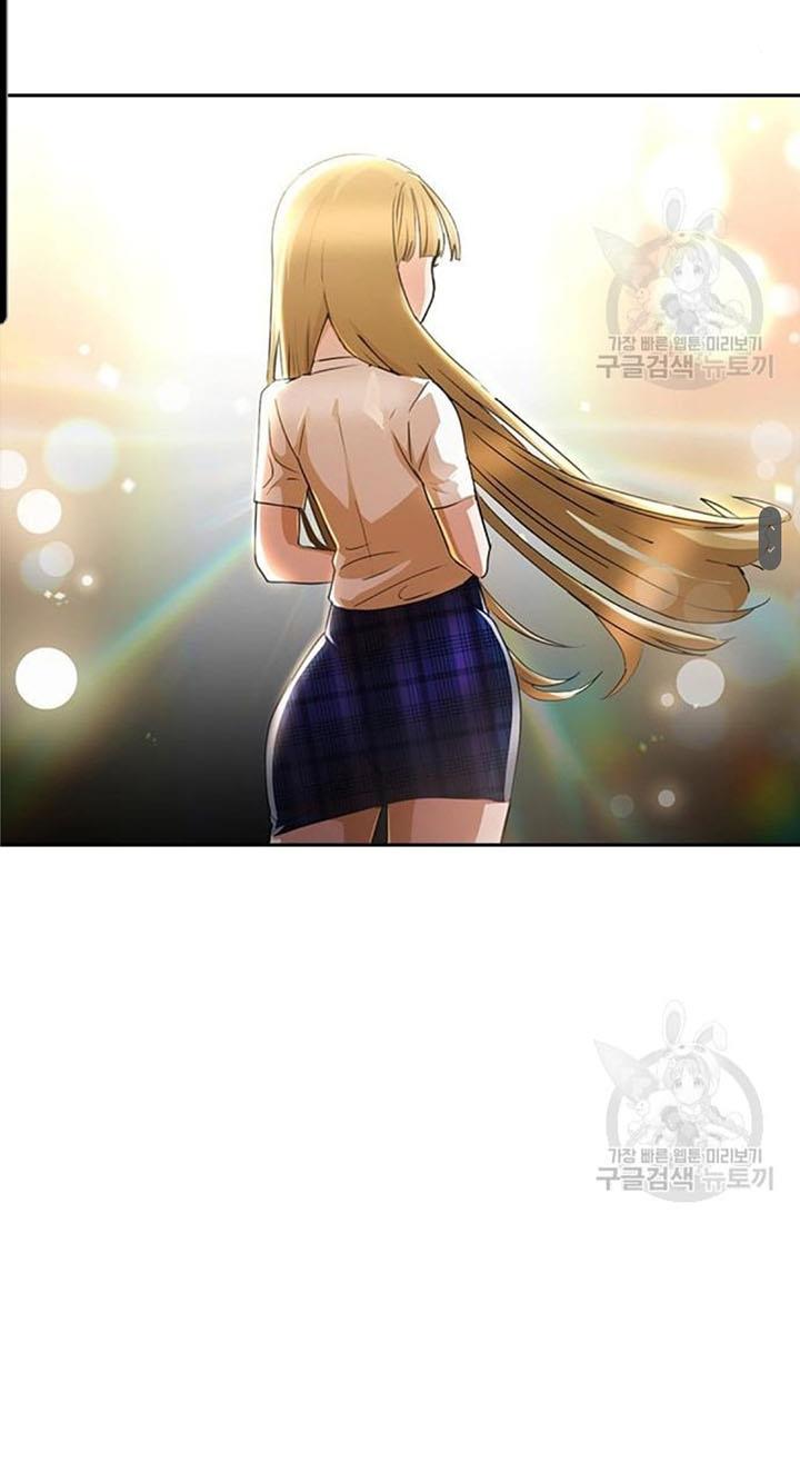 The Girl from Random Chatting! Chap 272 - Next Chap 273