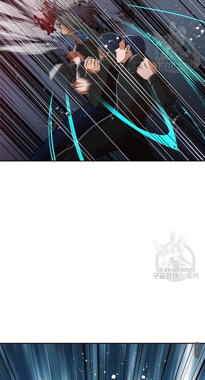 The Girl from Random Chatting! Chap 272 - Next Chap 273