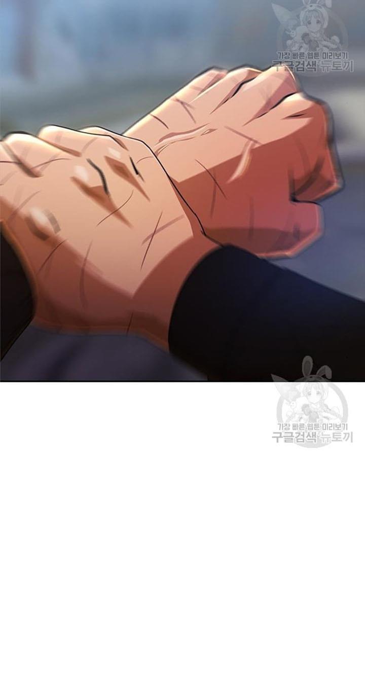 The Girl from Random Chatting! Chap 272 - Next Chap 273