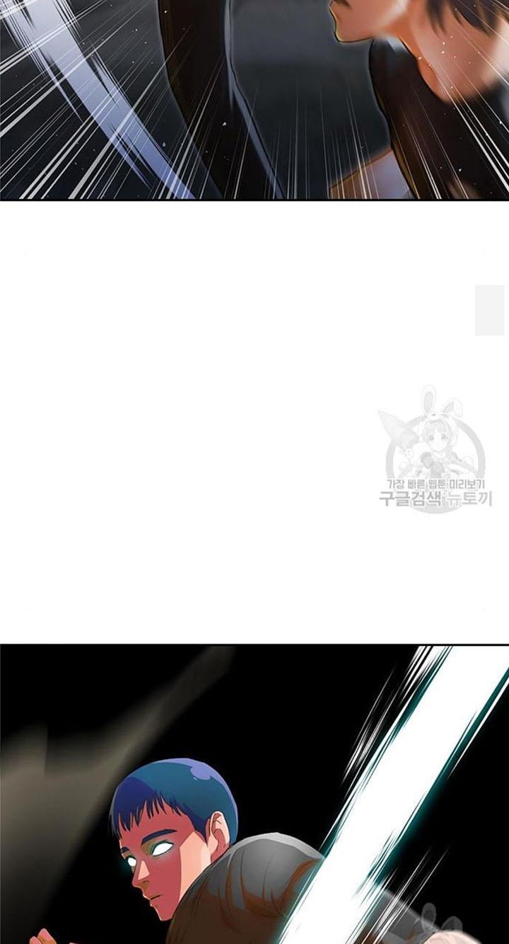 The Girl from Random Chatting! Chap 272 - Next Chap 273