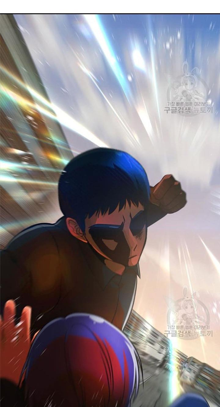 The Girl from Random Chatting! Chap 272 - Next Chap 273