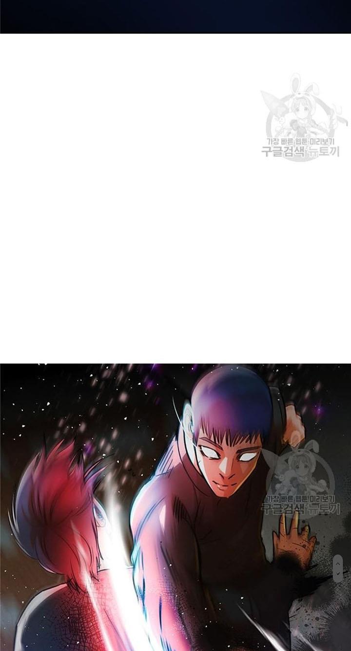 The Girl from Random Chatting! Chap 272 - Next Chap 273