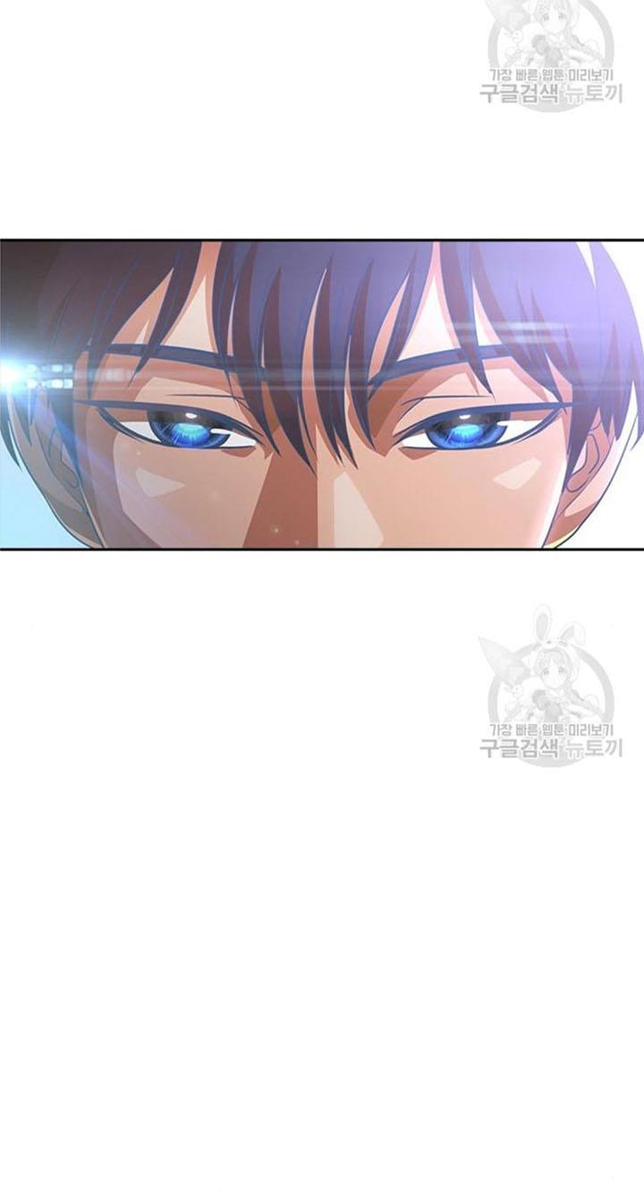 The Girl from Random Chatting! Chap 272 - Next Chap 273