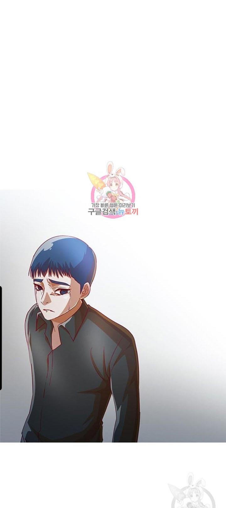 The Girl from Random Chatting! Chap 272 - Next Chap 273