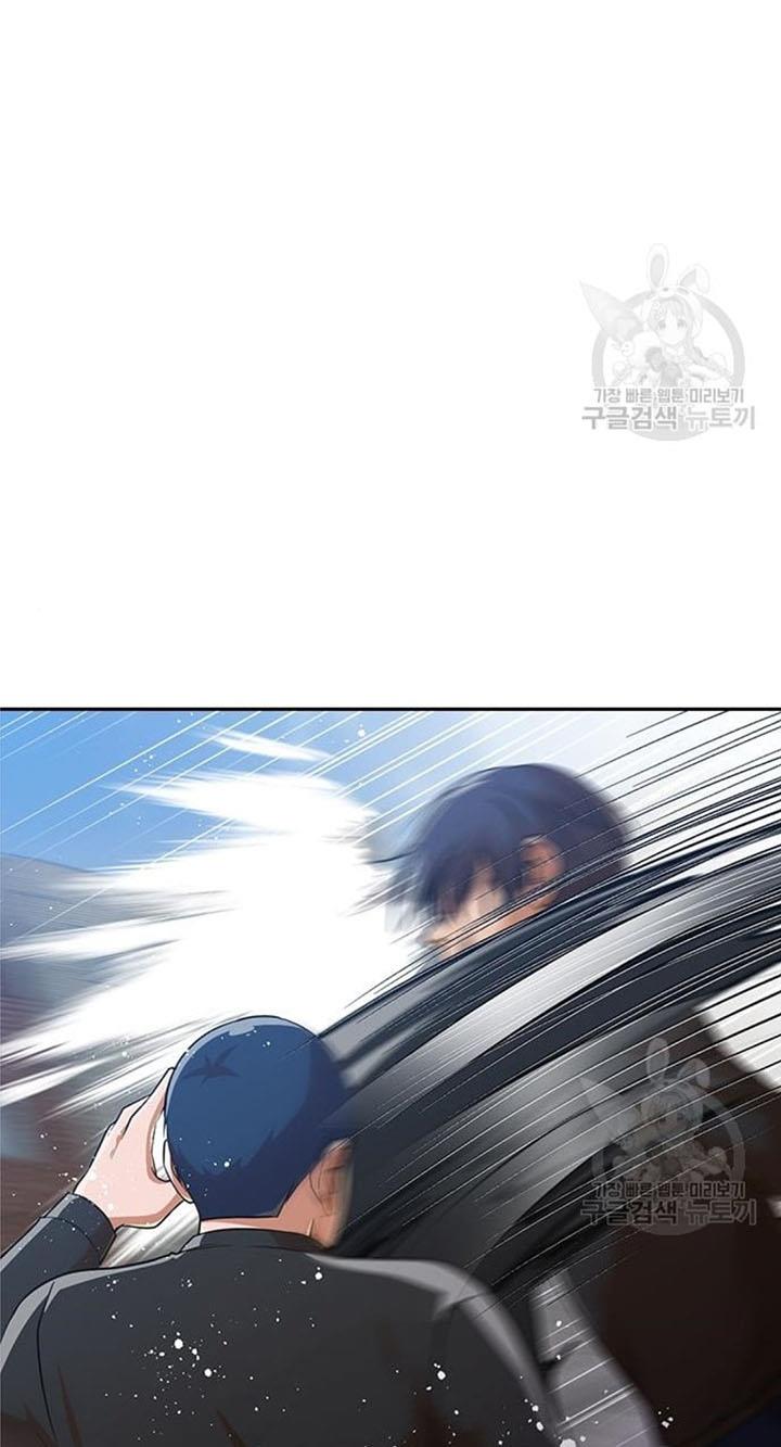 The Girl from Random Chatting! Chap 272 - Next Chap 273