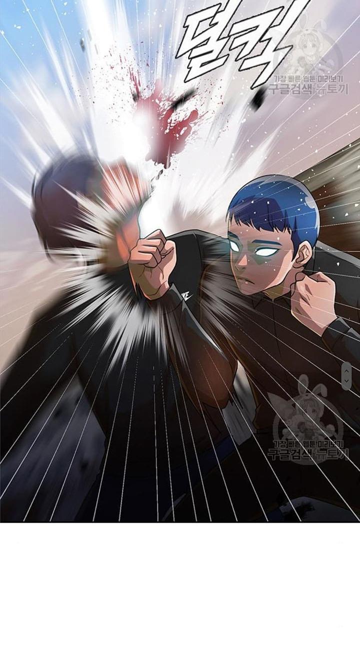 The Girl from Random Chatting! Chap 272 - Next Chap 273