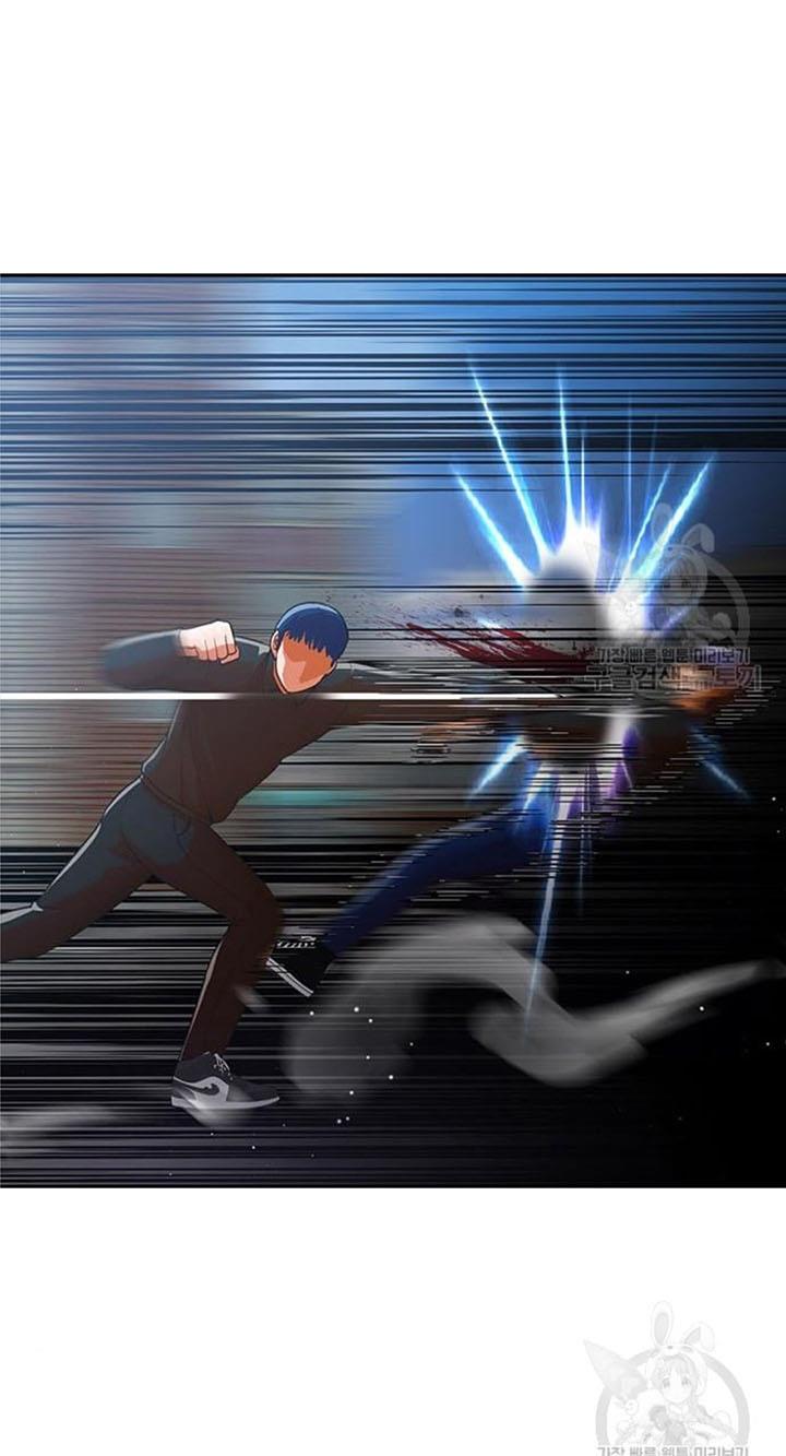 The Girl from Random Chatting! Chap 272 - Next Chap 273