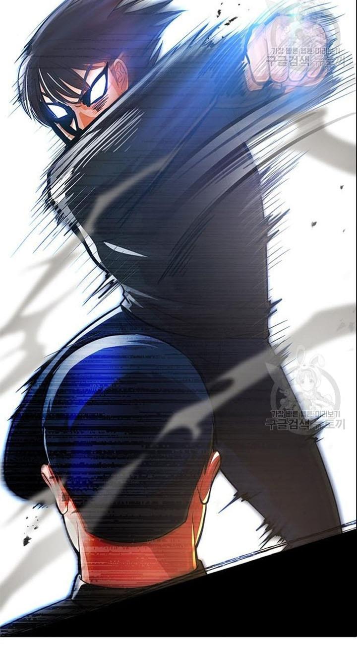 The Girl from Random Chatting! Chap 272 - Next Chap 273