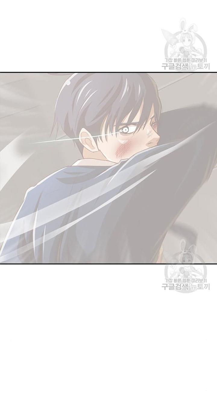 The Girl from Random Chatting! Chap 272 - Next Chap 273