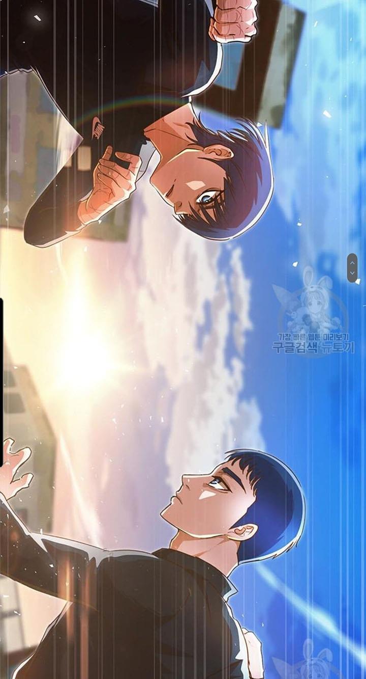 The Girl from Random Chatting! Chap 272 - Next Chap 273