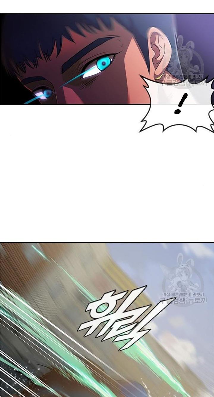 The Girl from Random Chatting! Chap 272 - Next Chap 273