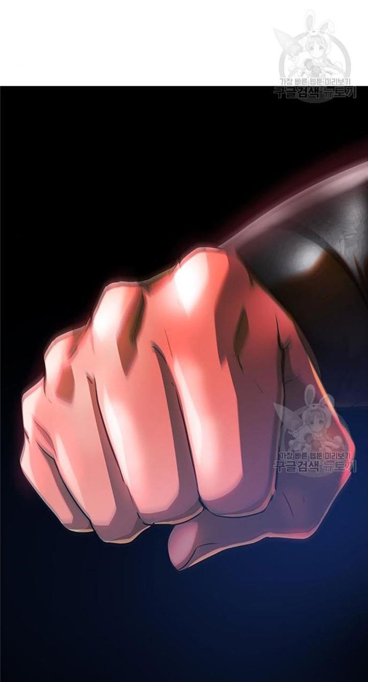 The Girl from Random Chatting! Chap 272 - Next Chap 273