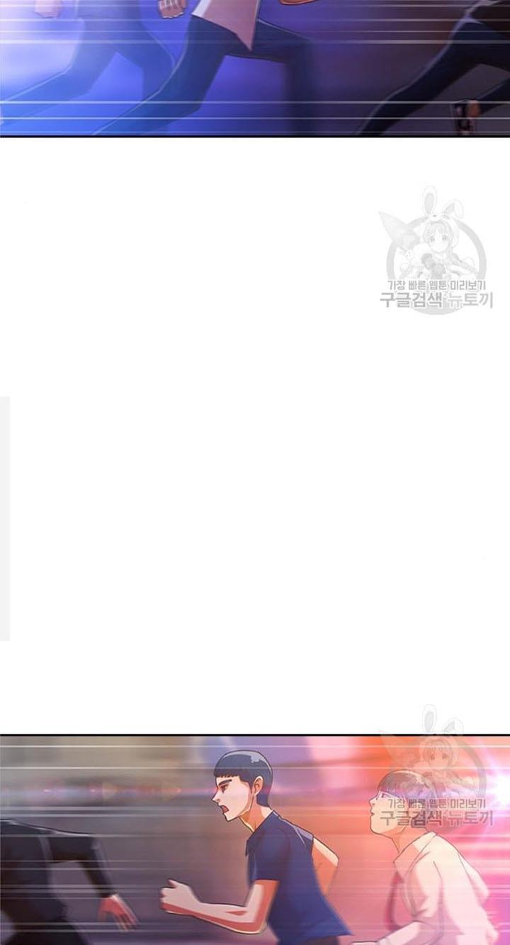 The Girl from Random Chatting! Chap 272 - Next Chap 273