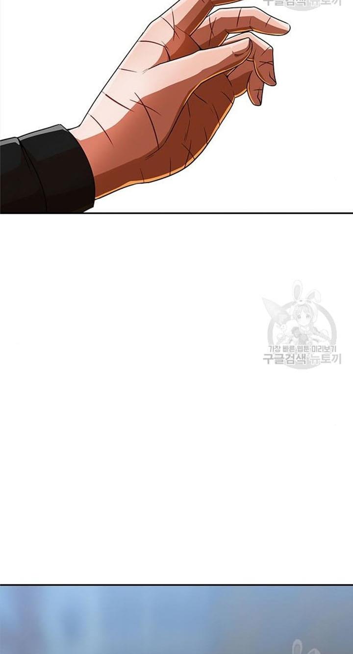 The Girl from Random Chatting! Chap 272 - Next Chap 273