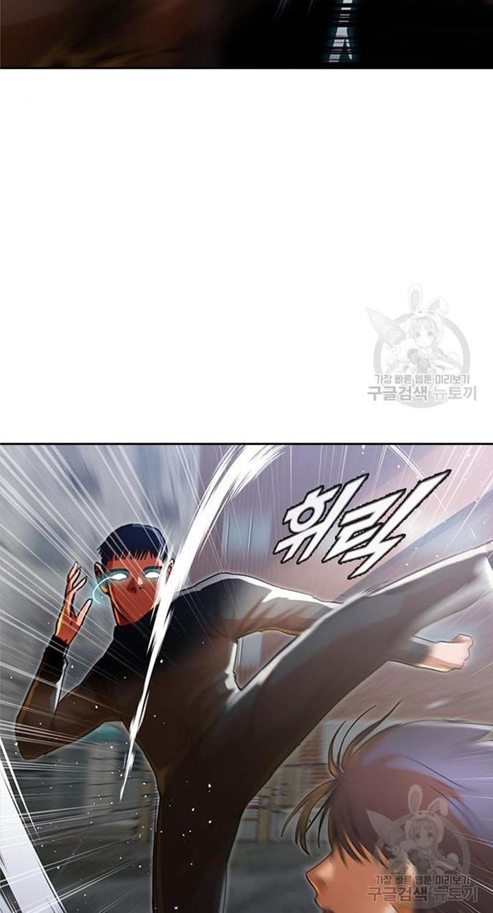 The Girl from Random Chatting! Chap 272 - Next Chap 273