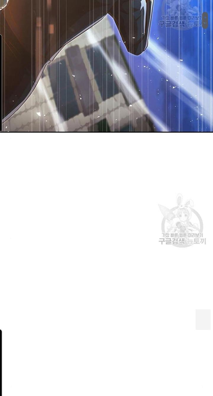 The Girl from Random Chatting! Chap 272 - Next Chap 273