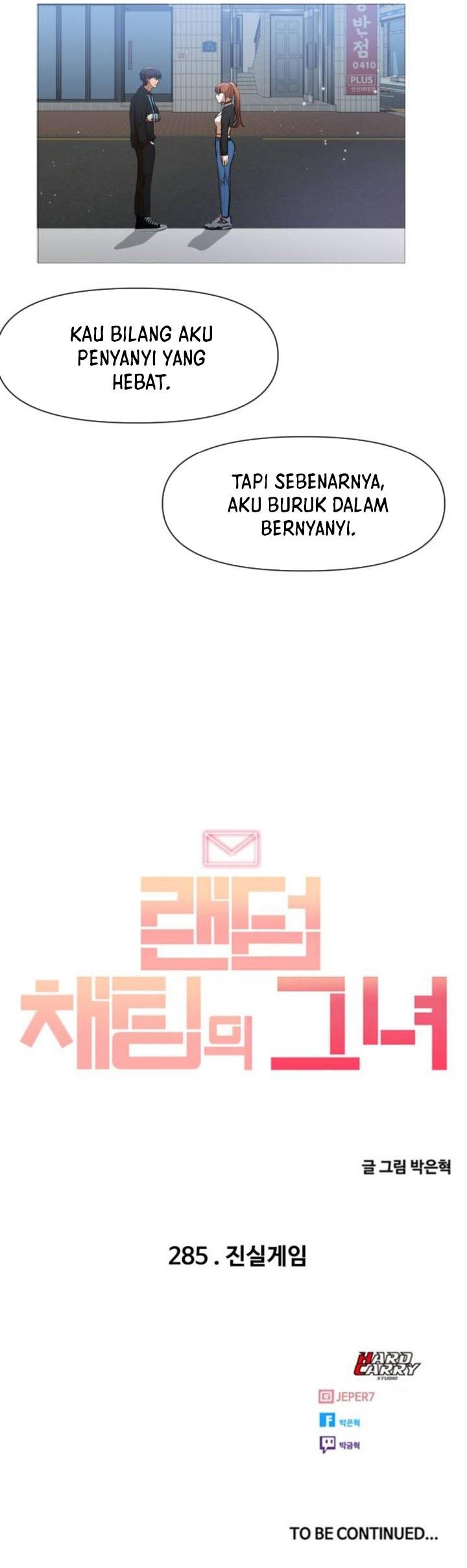 The Girl from Random Chatting! Chap 285 - Next Chap 286