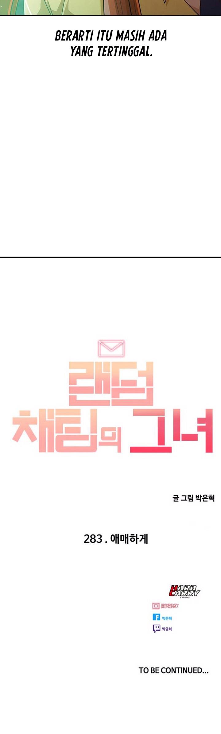 The Girl from Random Chatting! Chap 283 - Next Chap 284