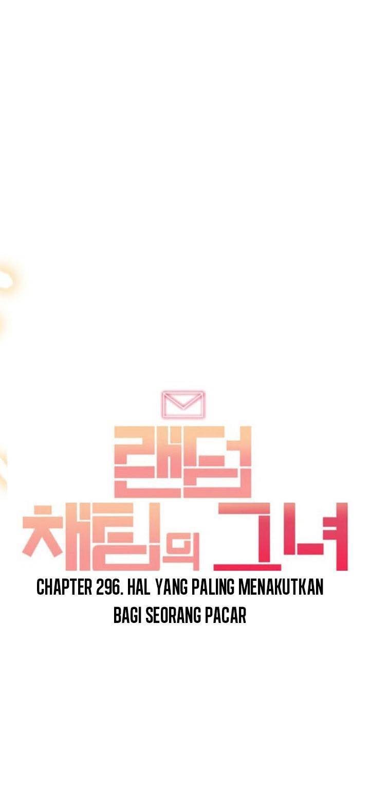 The Girl from Random Chatting! Chap 296 - Next Chap 297